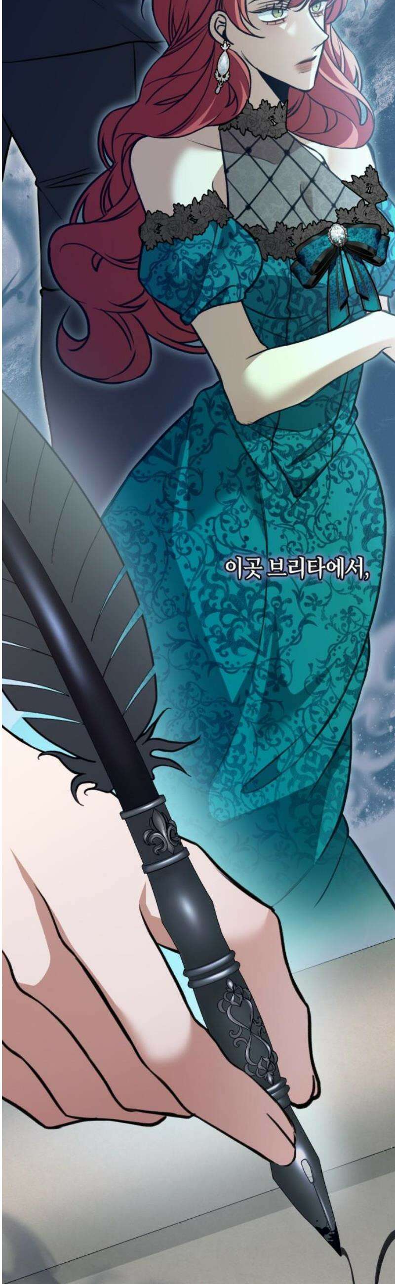 불완전한 이혼의 결말 17화 57