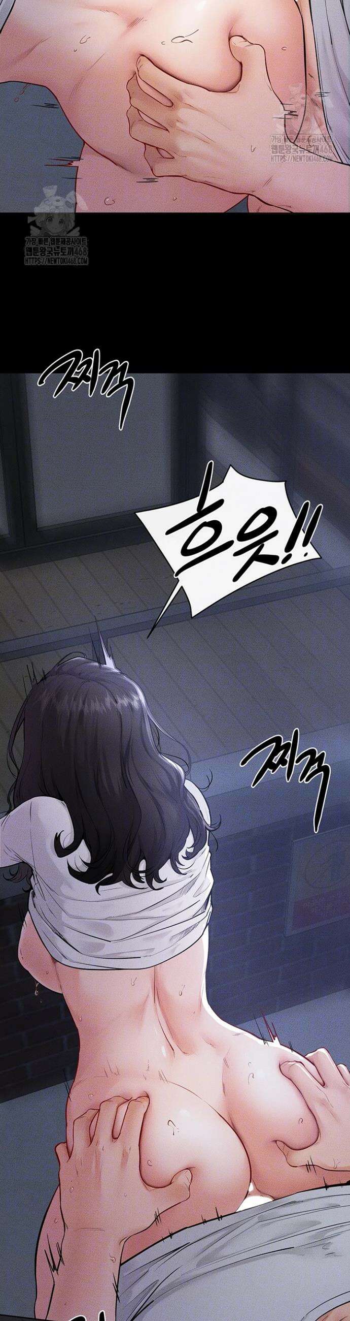 새 가족이 너무 잘해준다 81화 7