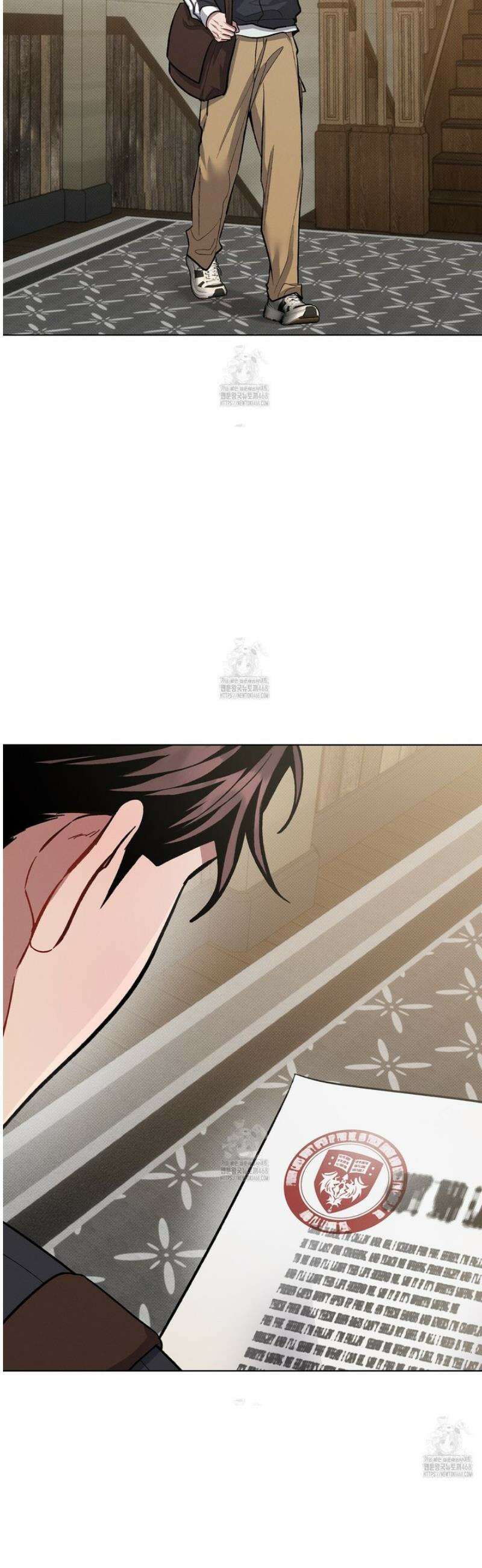앰버 얼럿 37화 2