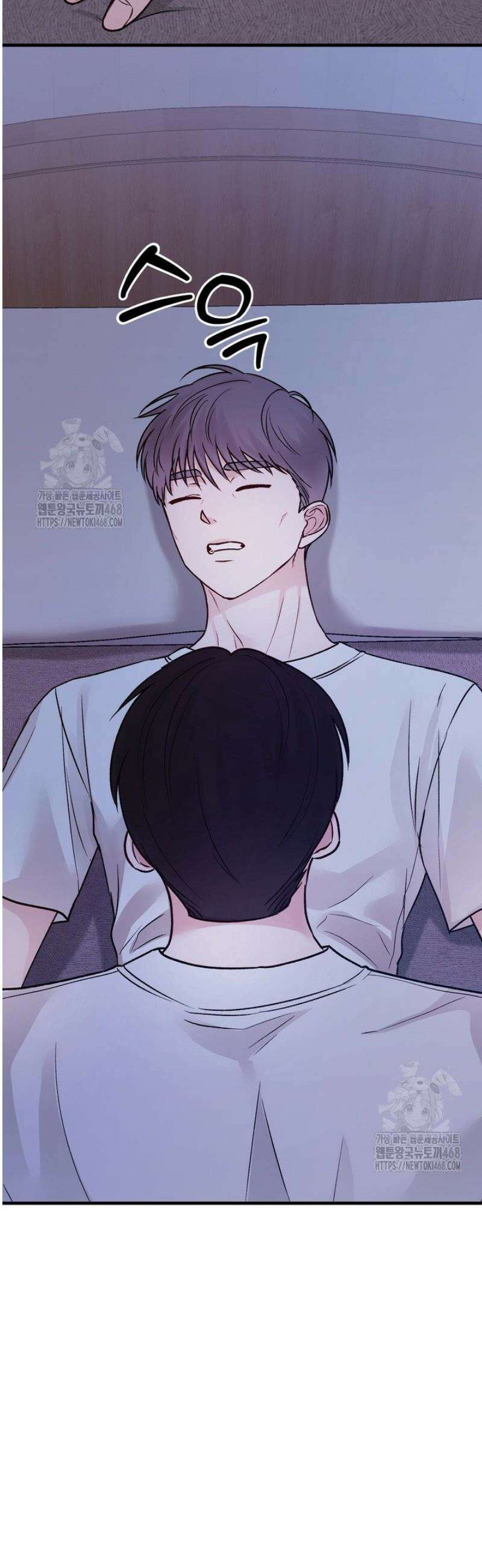 나의 삼촌 2화 2