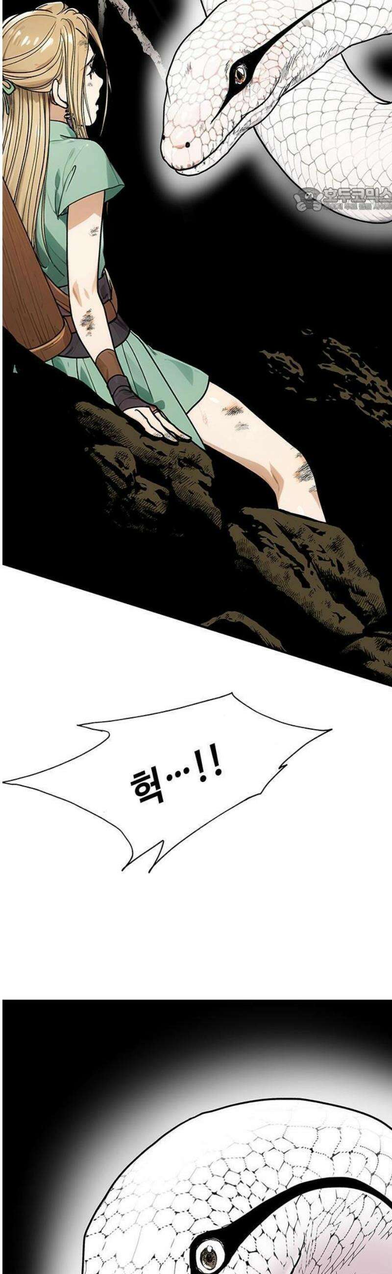 마누의 딸들 1화 소년과 백사 48