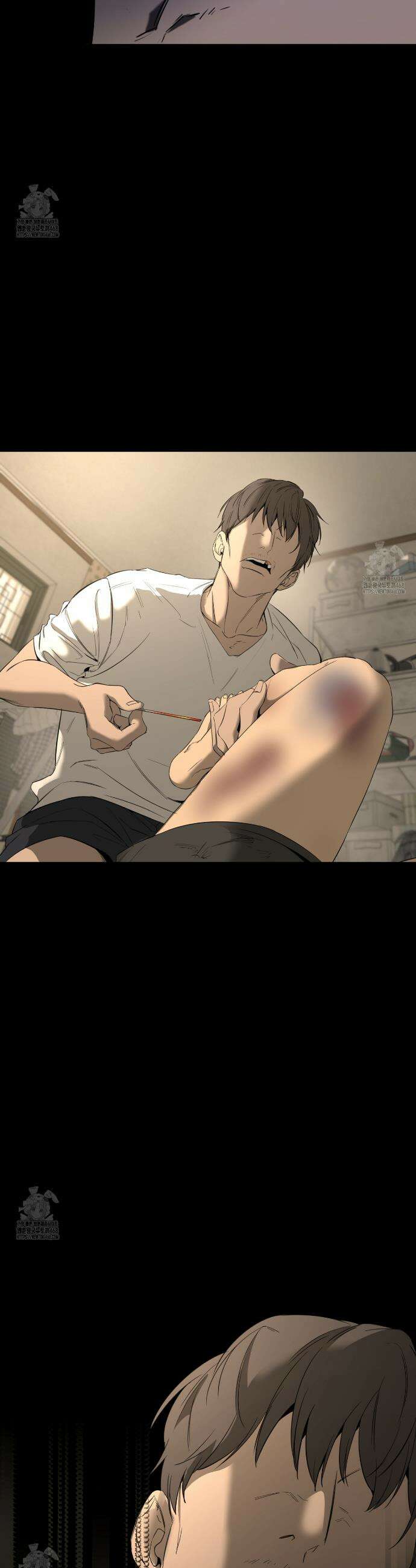 양일우와 나 4화 10