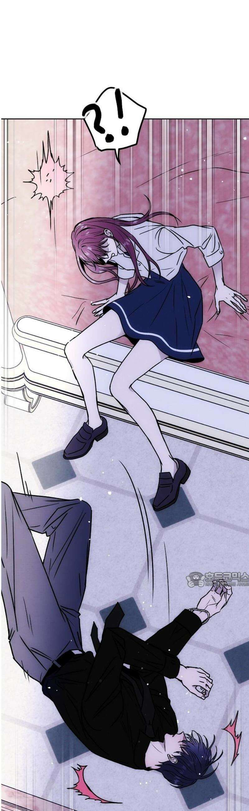 너에게로 중독 81화 54