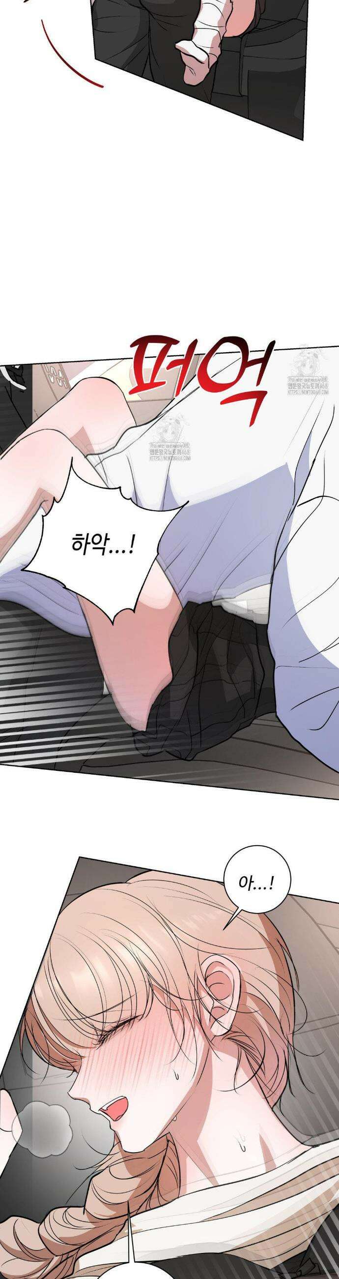 반려로봇이 말을 안 들어! 17화 6