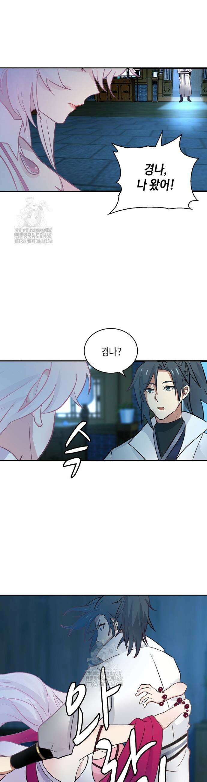 무련전봉 1685화 21