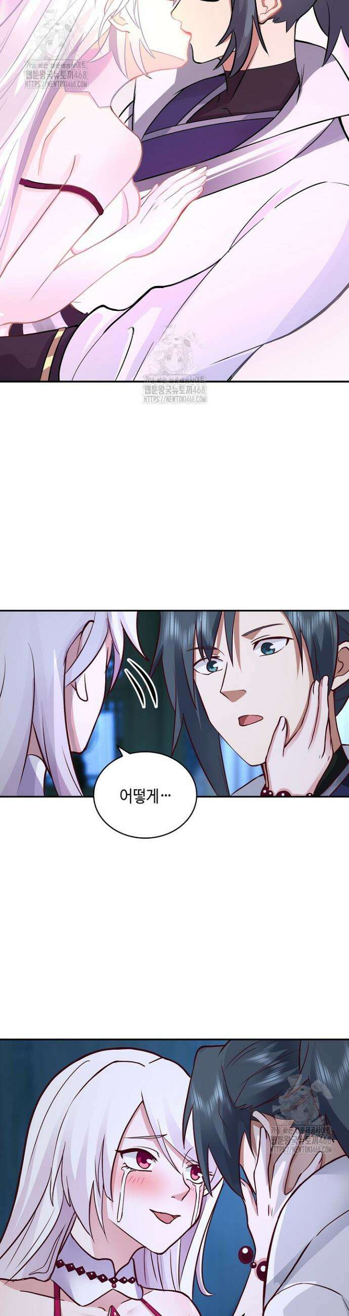 무련전봉 1685화 24