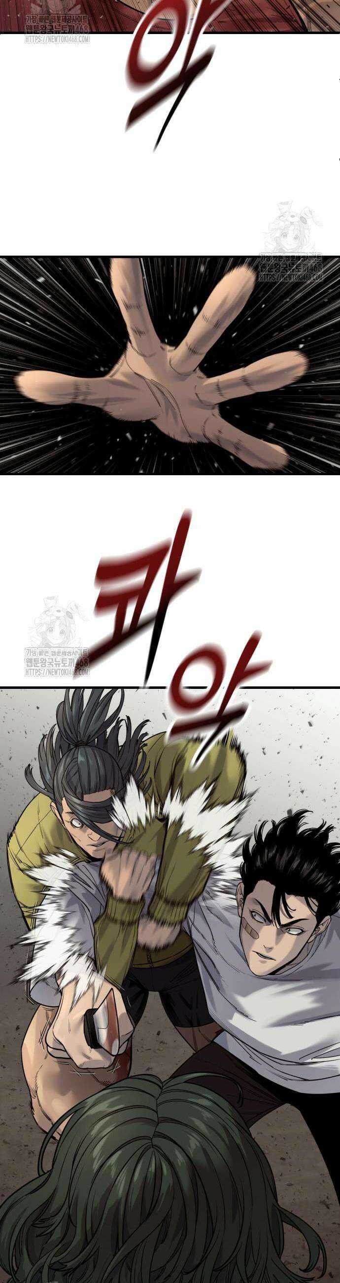킬러경찰 시즌2 40화 4