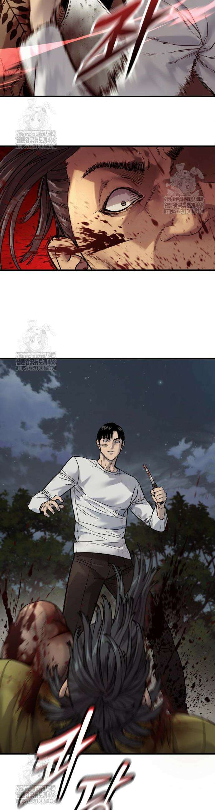킬러경찰 시즌2 40화 9
