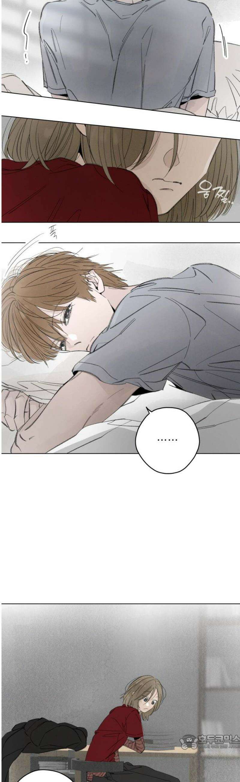 토마토가 돼라! 111화 : 어떤 것도 증명하지 않아도 되는 (5) 4
