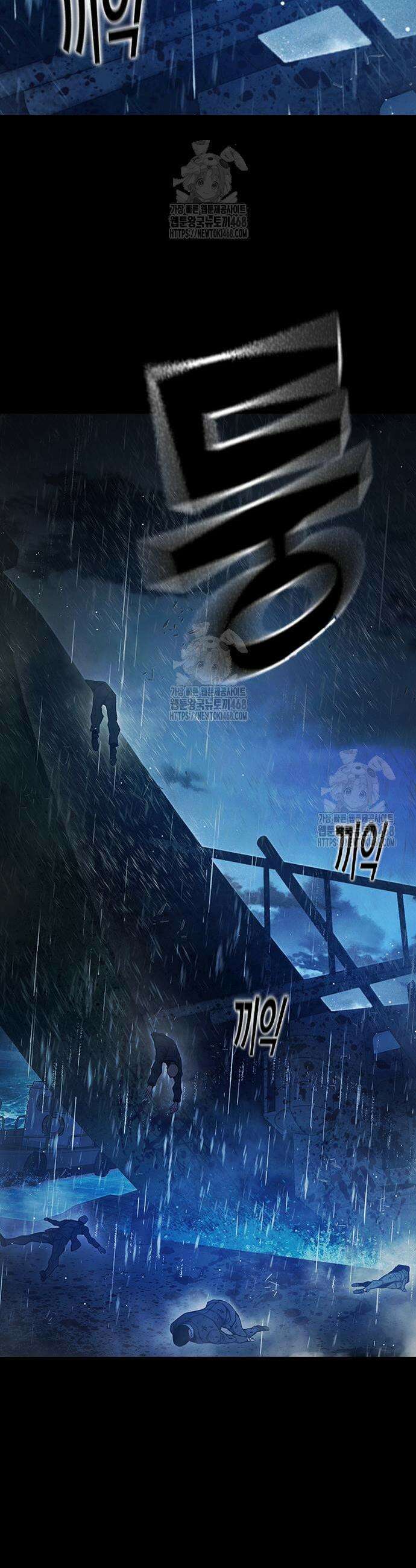 소년교도소 63화 3