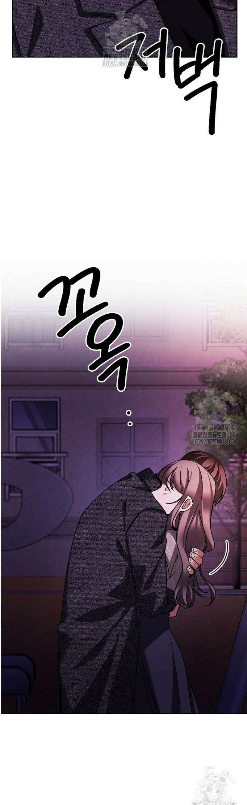 배우로서 살겠다 137화 9