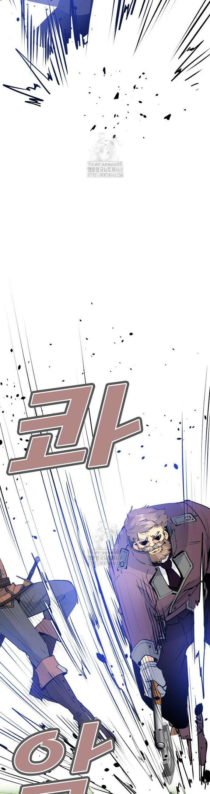 악녀 알리시아가 나라를 구하는 방법 60화 16