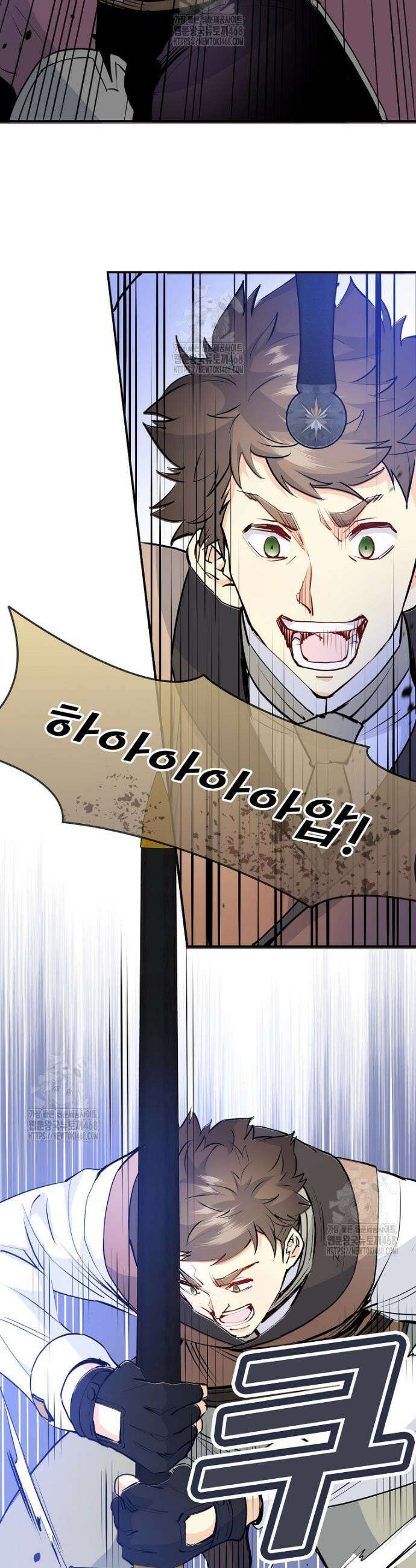 악녀 알리시아가 나라를 구하는 방법 60화 31