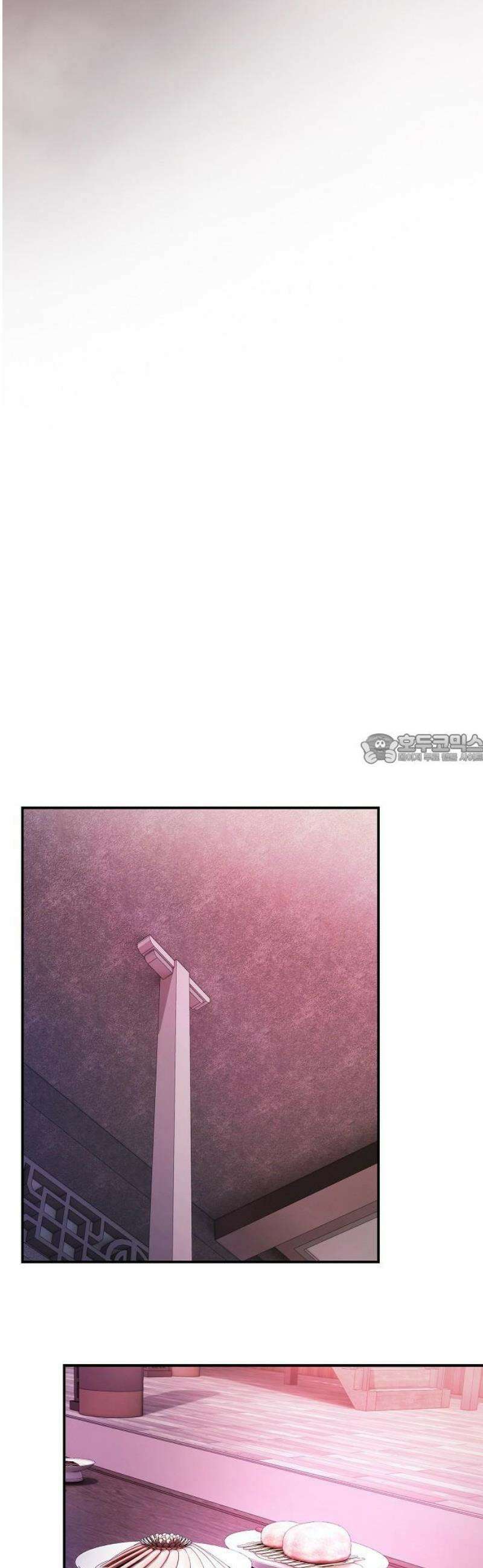 첩자의 마교생활 30화 43