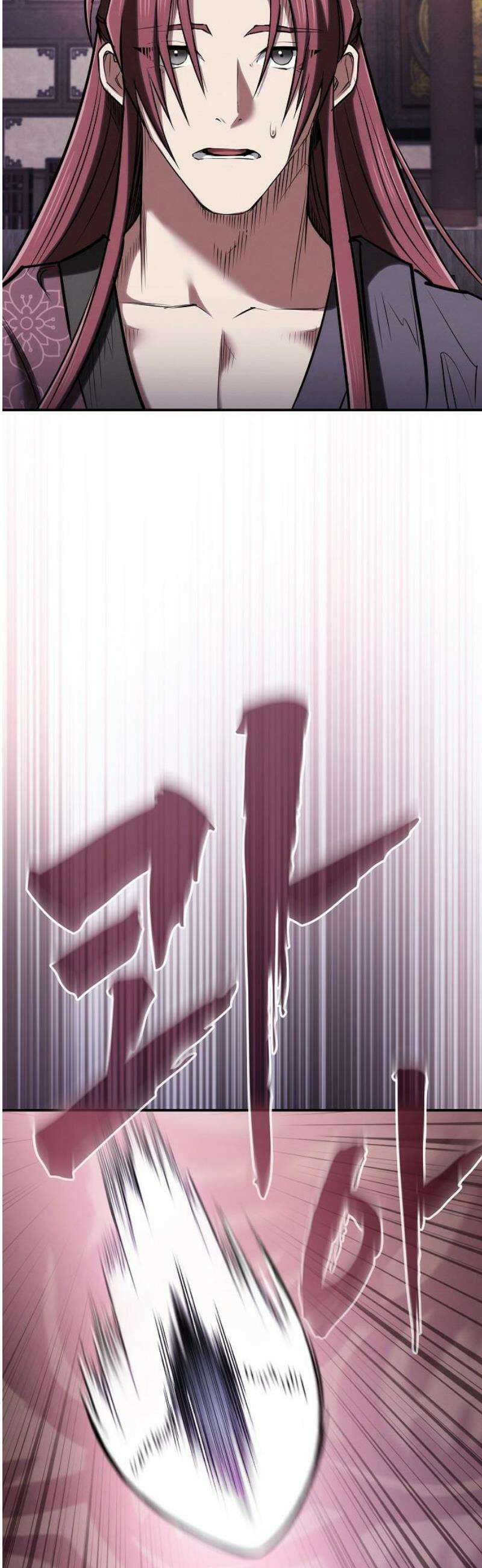 첩자의 마교생활 30화 66