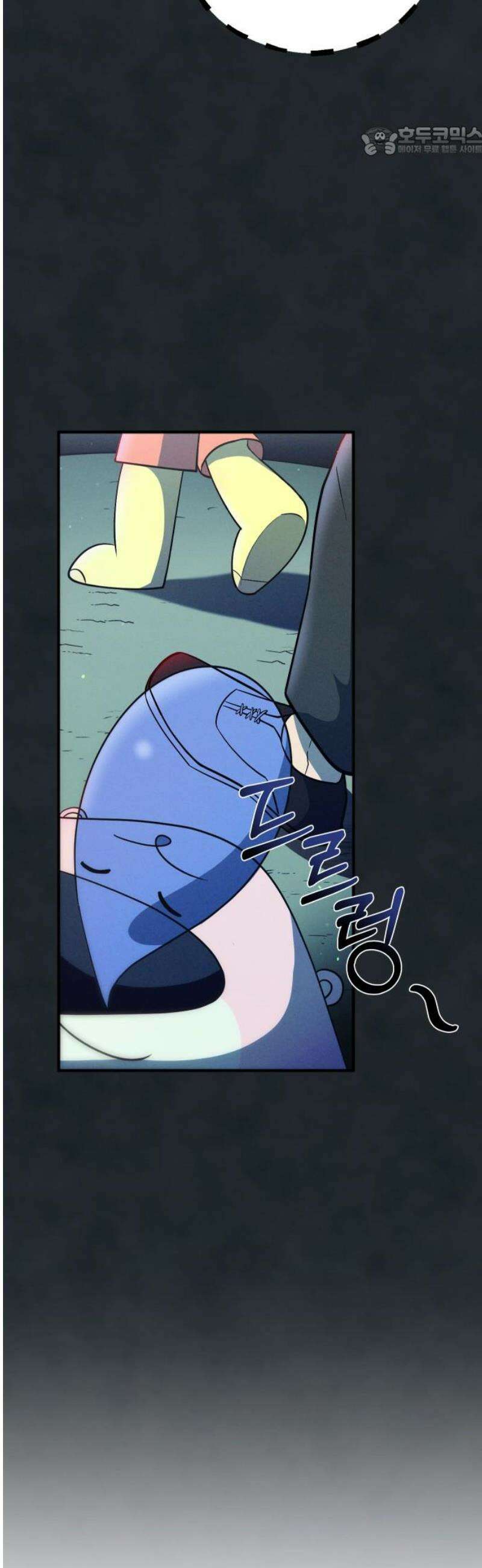모닥불 친구들 20화 머리가 가려워요~ 7