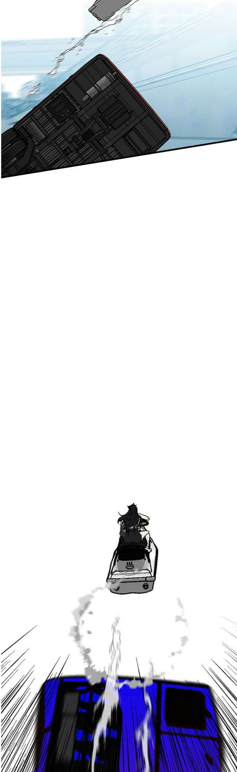 어시스턴트 [네이버] 5화 72