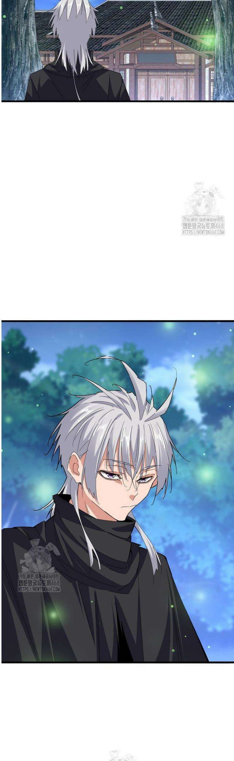 마황의 귀환 554화 42