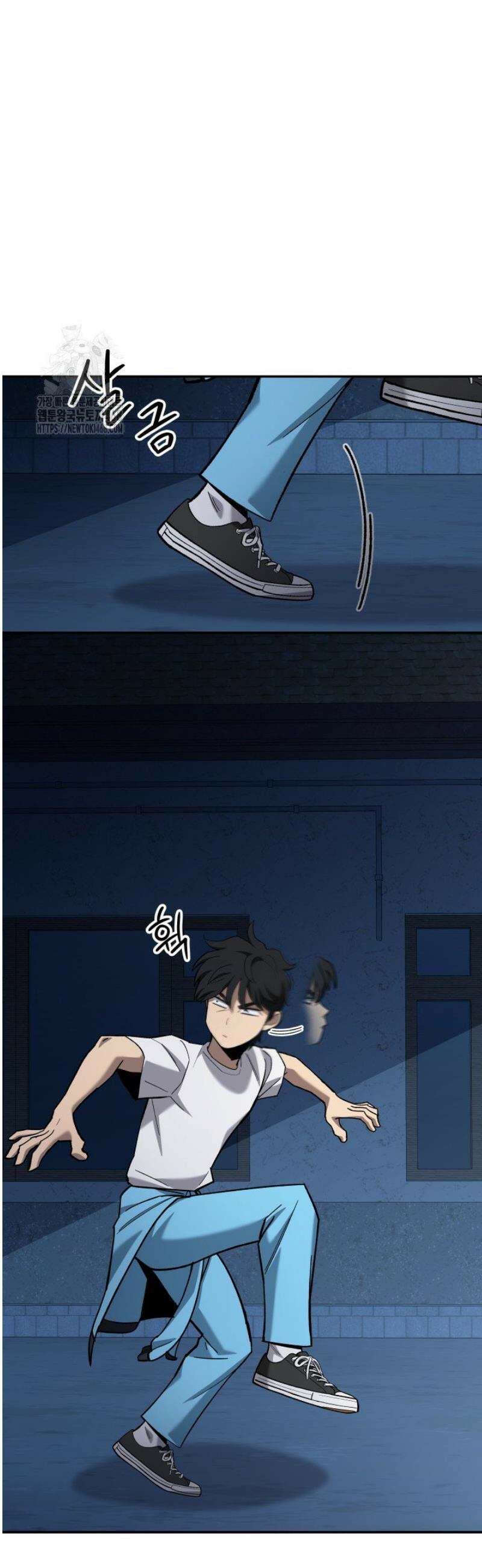 마교일진 37화 6