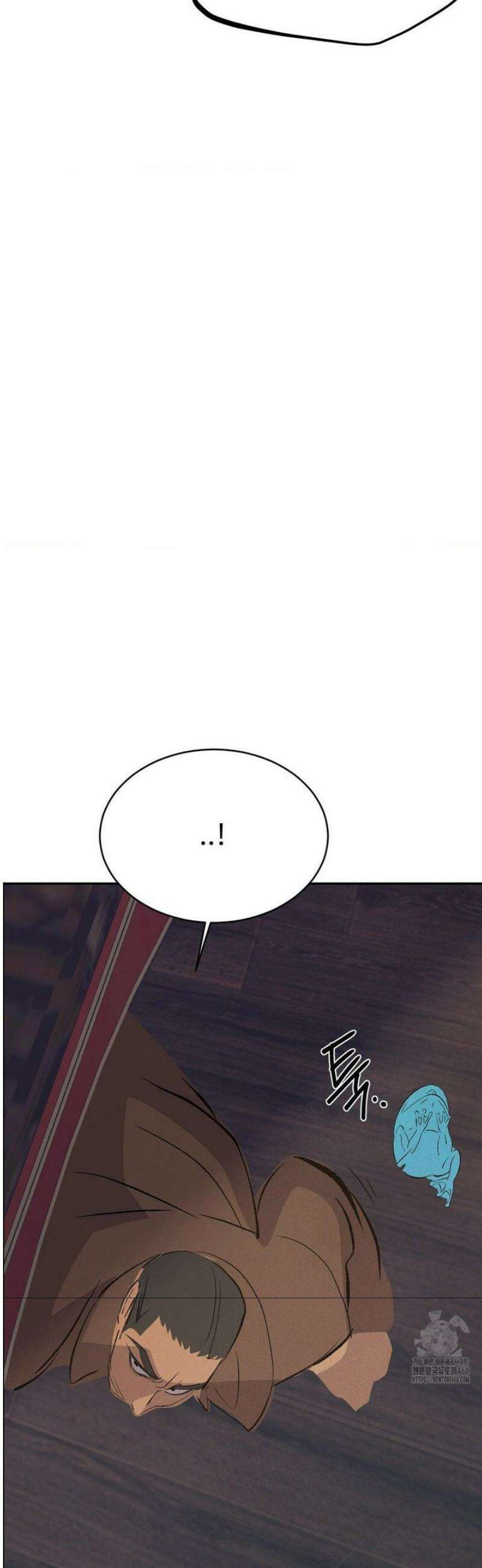 복숭아 소년 39화 5