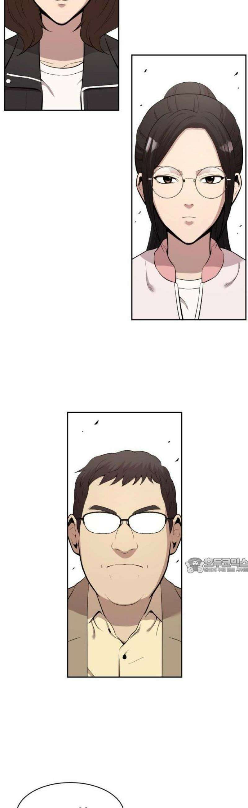 귀신들린 괴물배우 3화 14