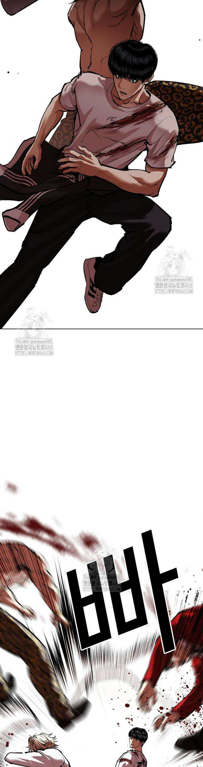 외모지상주의 569화 8