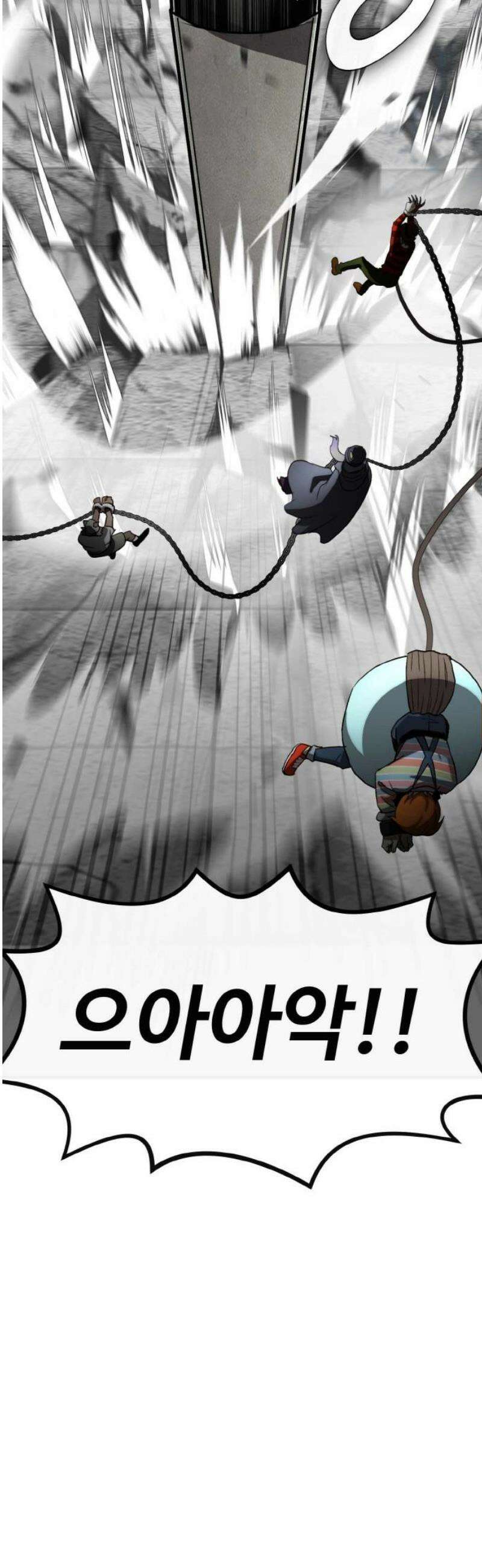 공유몽 시즌4) 5화 복제 아이템 10