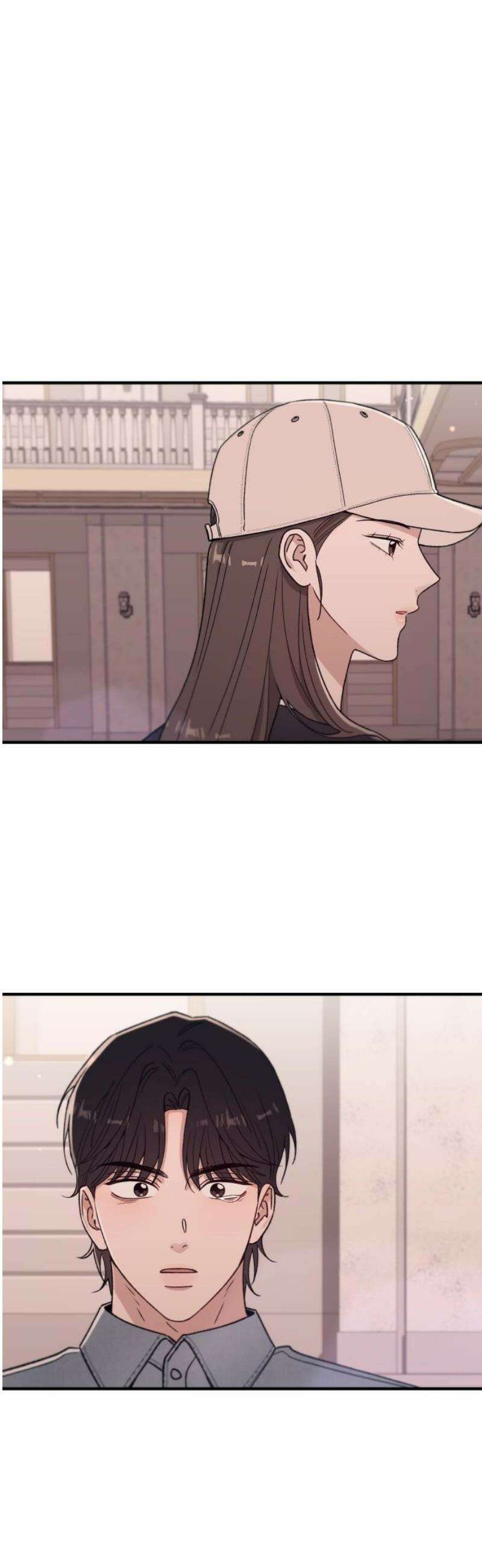 장기연애 20화 구실 1 5