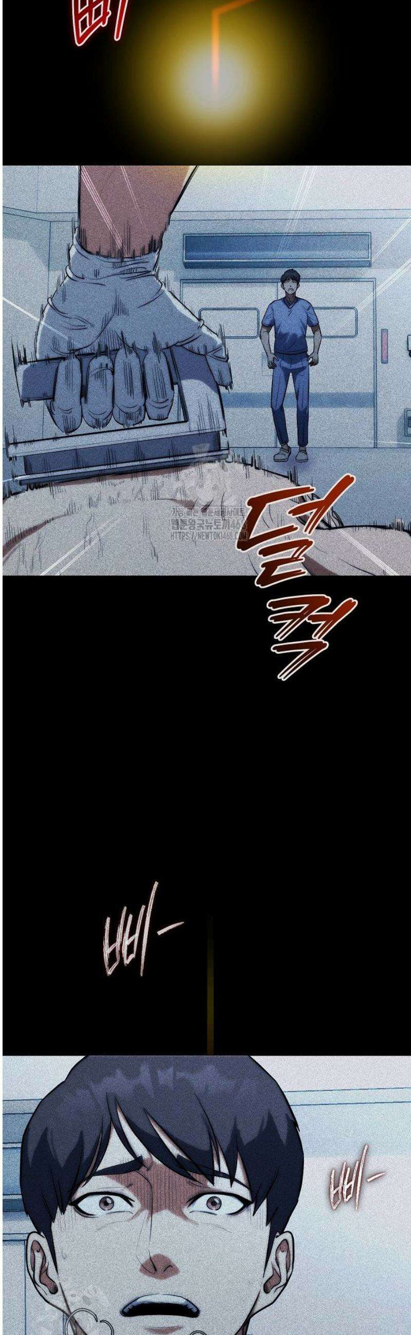 외과 의사가 된 화타 2화 4