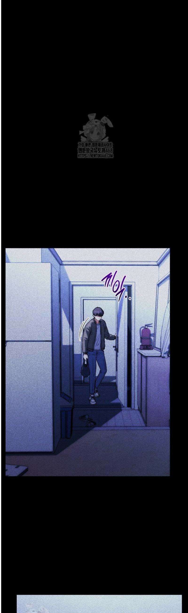 외과 의사가 된 화타 2화 12