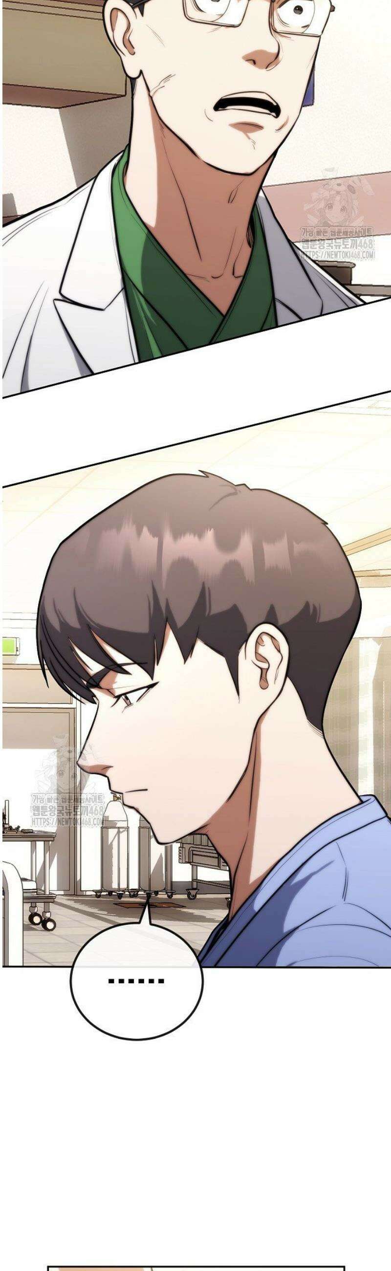 외과 의사가 된 화타 2화 24