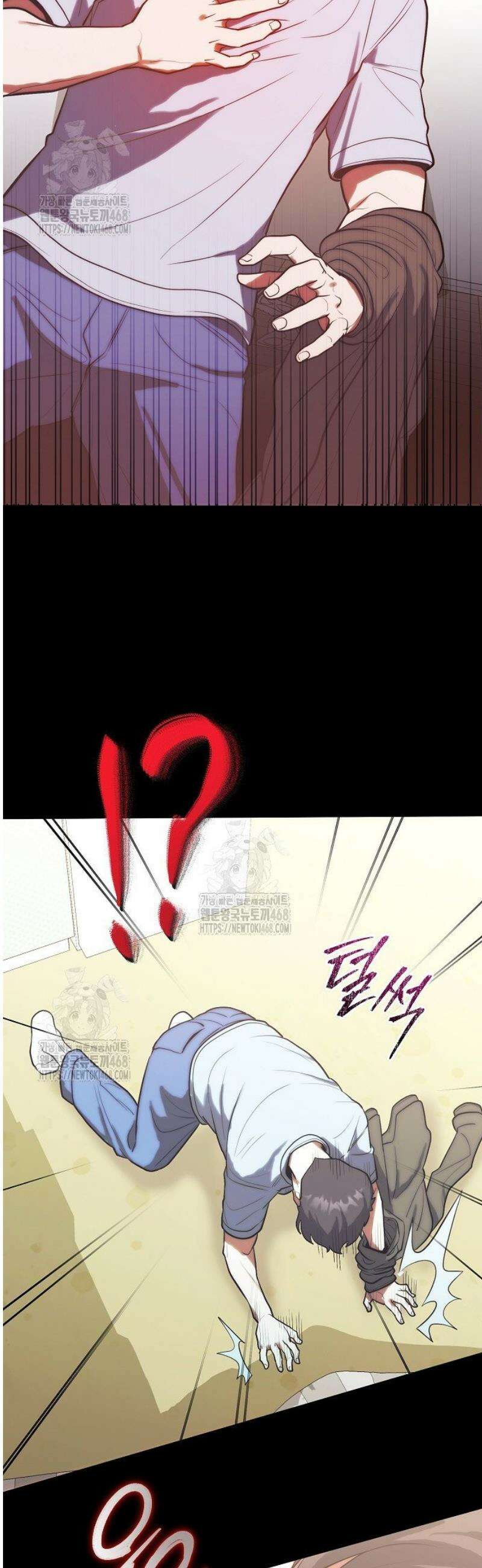 외과 의사가 된 화타 9화 41