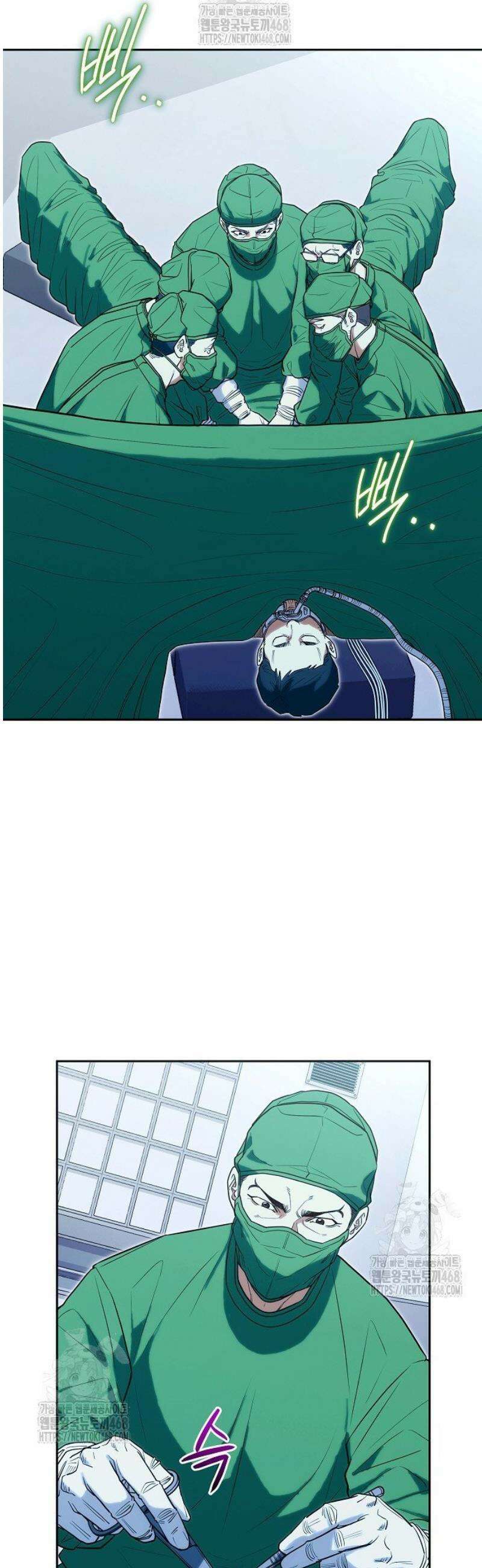 외과 의사가 된 화타 24화 10