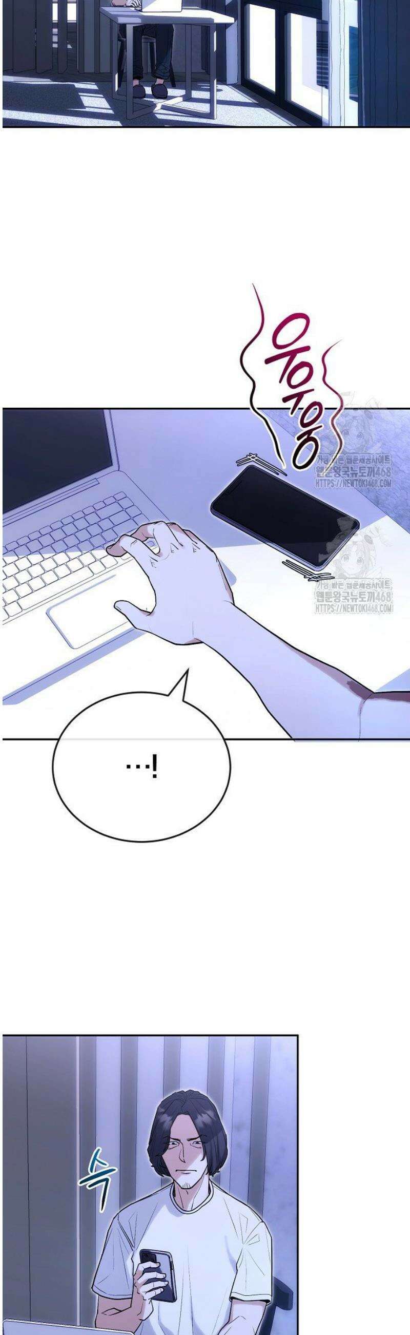 외과 의사가 된 화타 24화 39