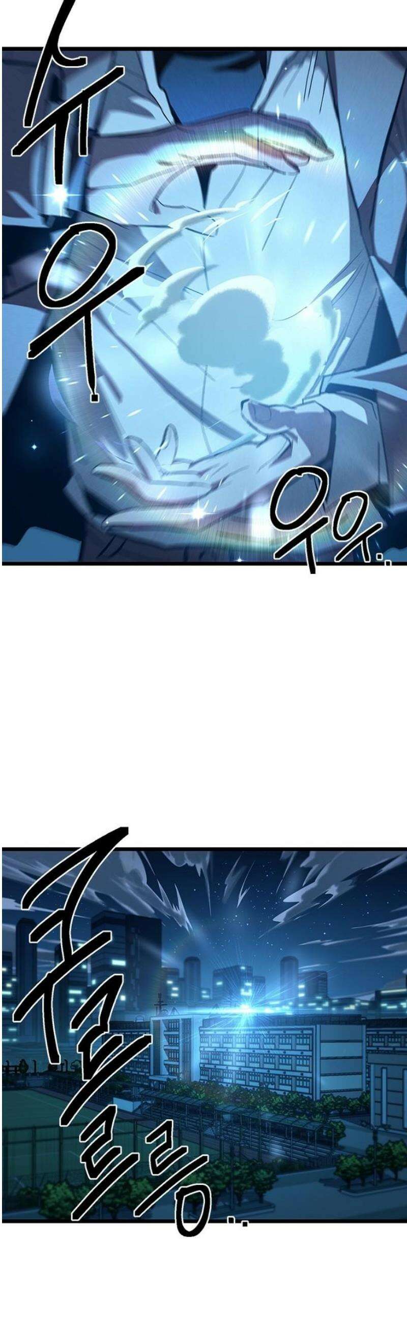 십이지소녀 9화 3