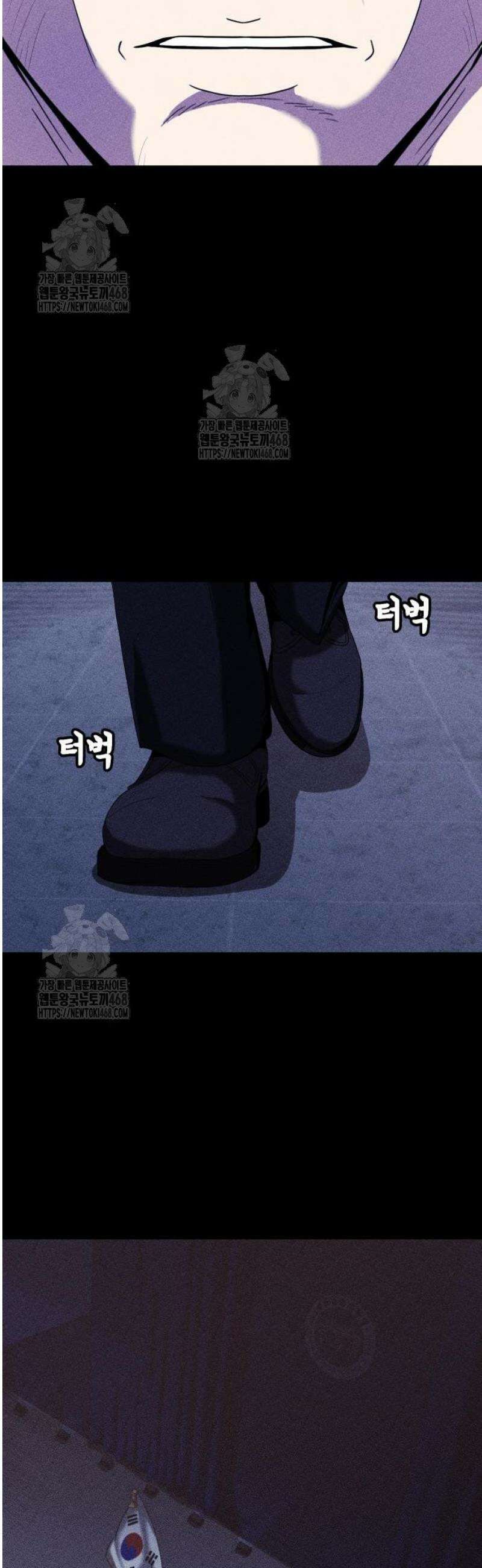 지옥도시 3． 신의 강림 3