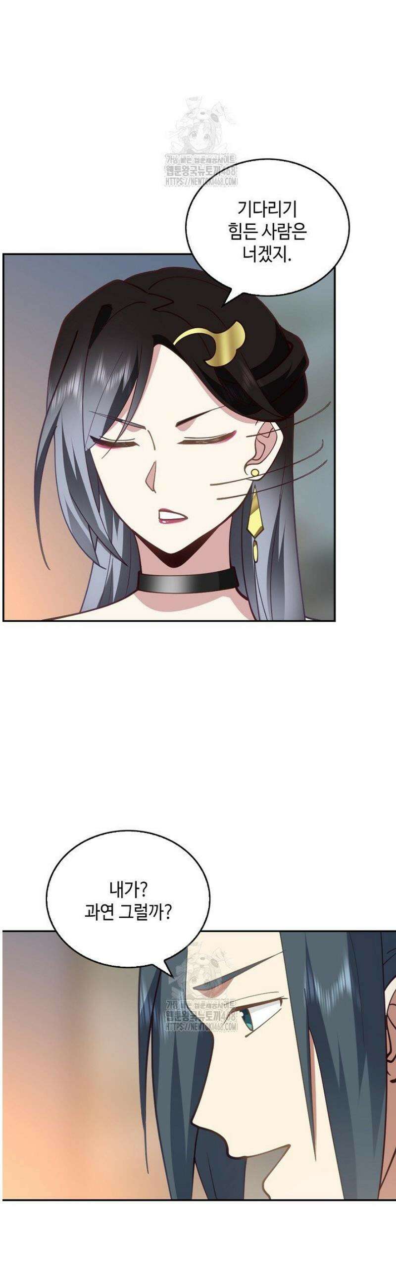 무련전봉 1696화 8