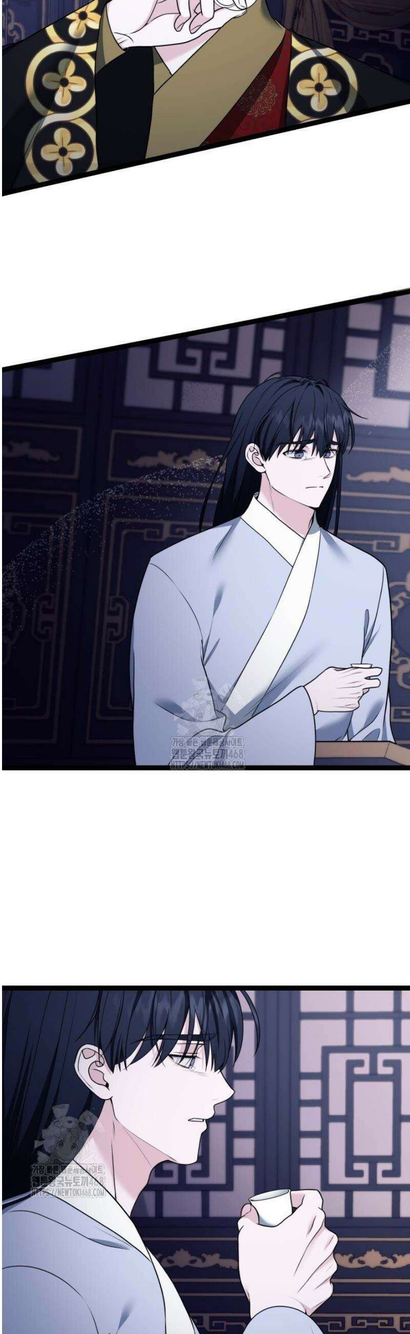 단수지벽 50화 4
