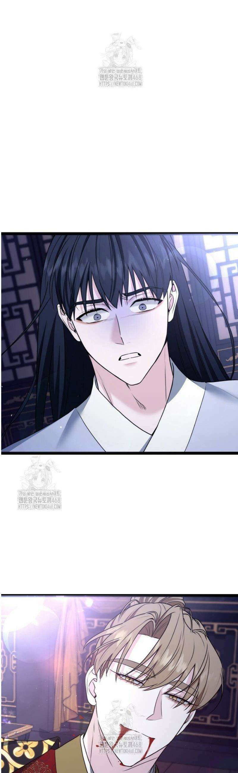 단수지벽 50화 9