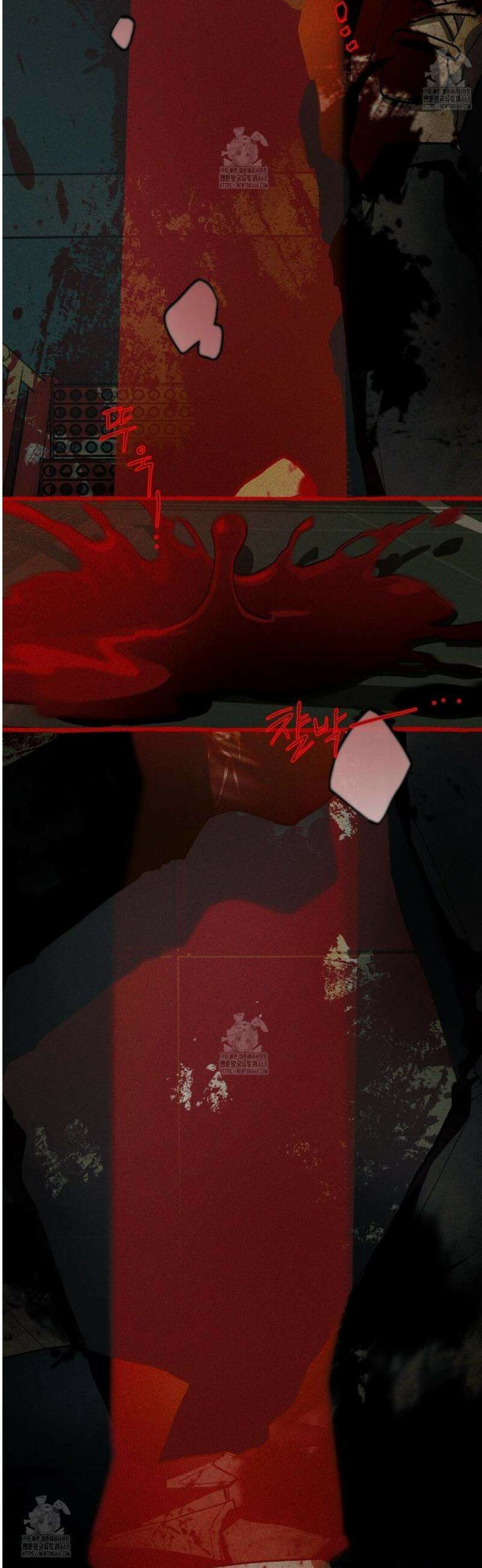11번째 수학여행 35화 [시즌 2] 2