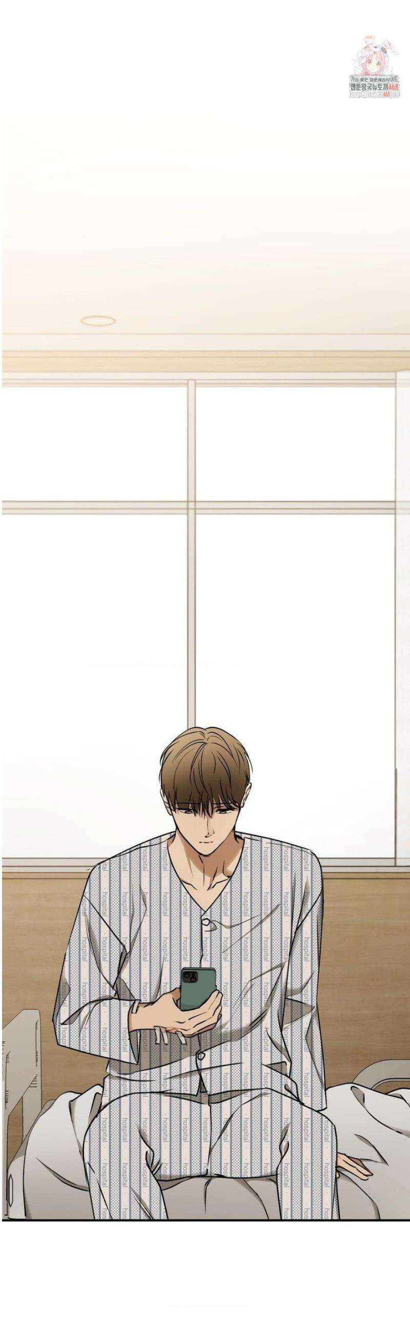 독사 (레진) [레진] 43화 1