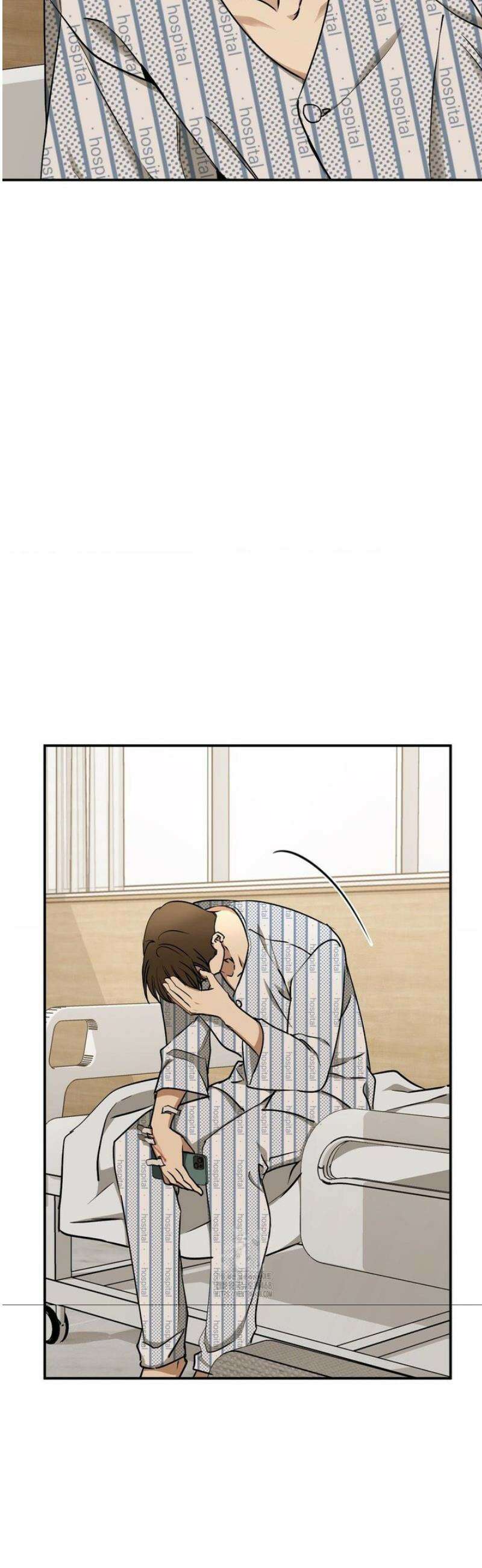 독사 (레진) [레진] 43화 11