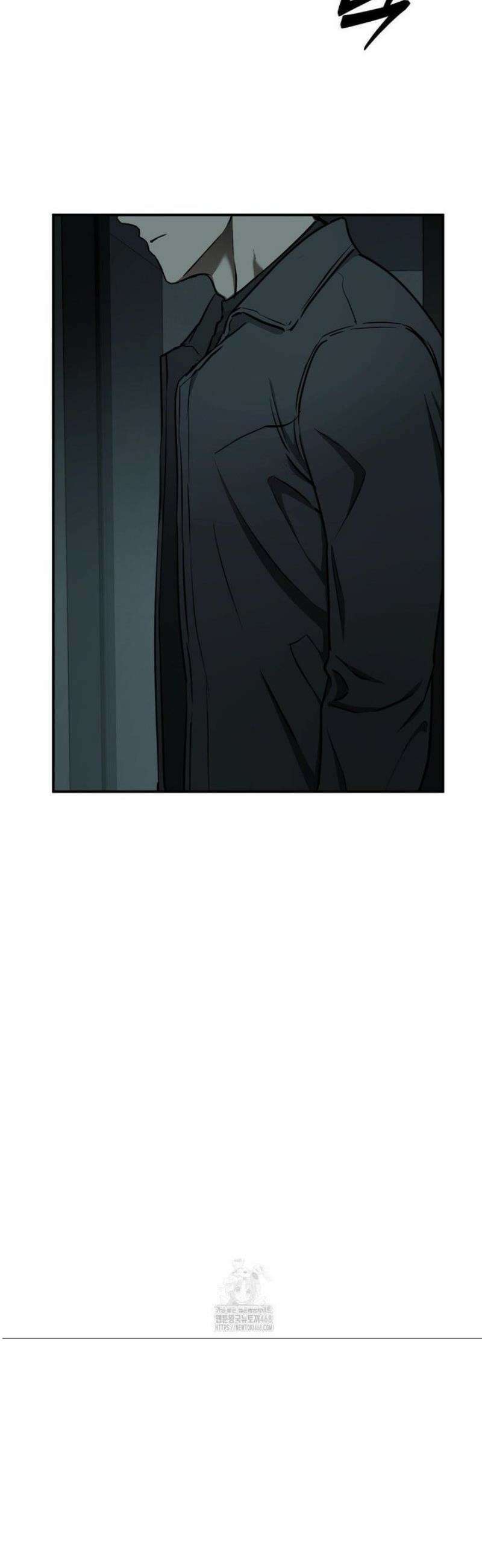 독사 (레진) [레진] 43화 41
