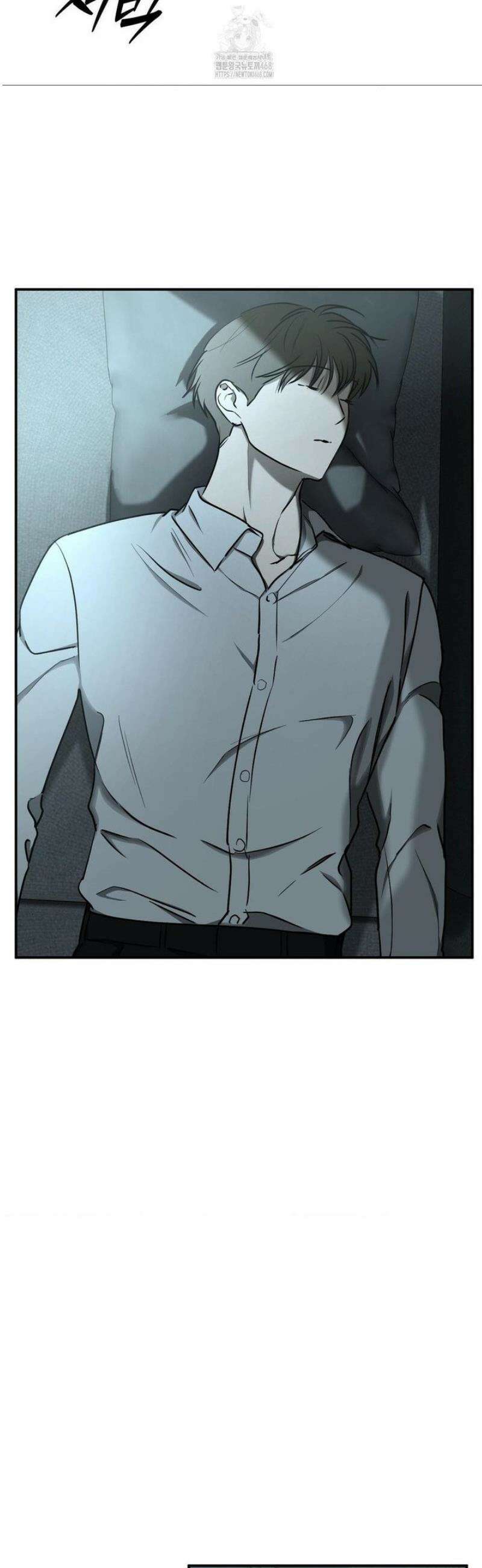 독사 (레진) [레진] 43화 43