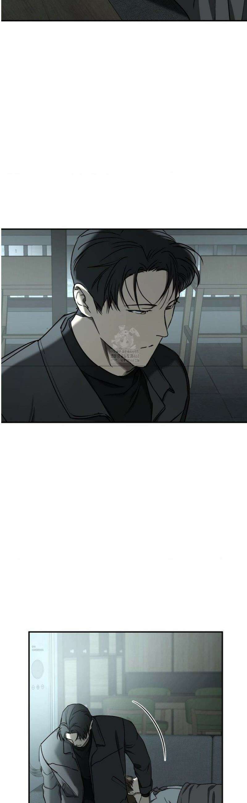 독사 (레진) [레진] 43화 45