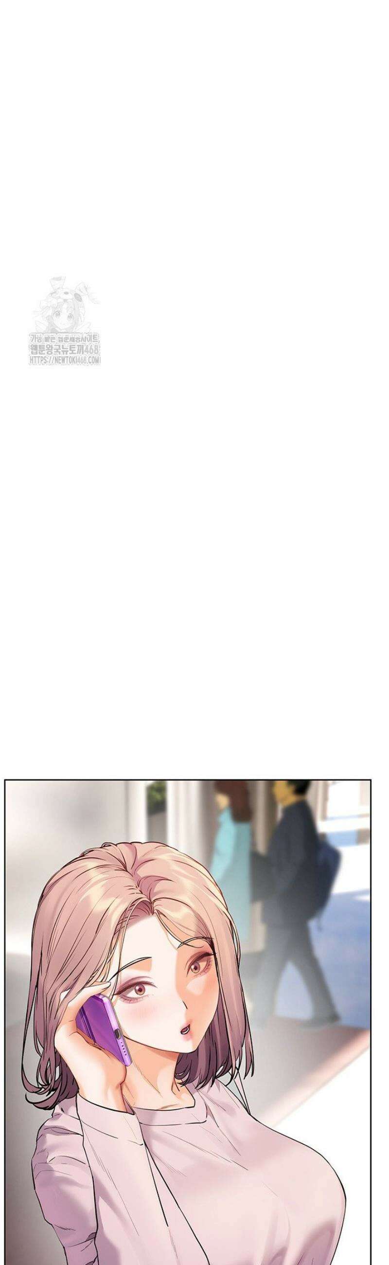 선생님의 노력 59화 7