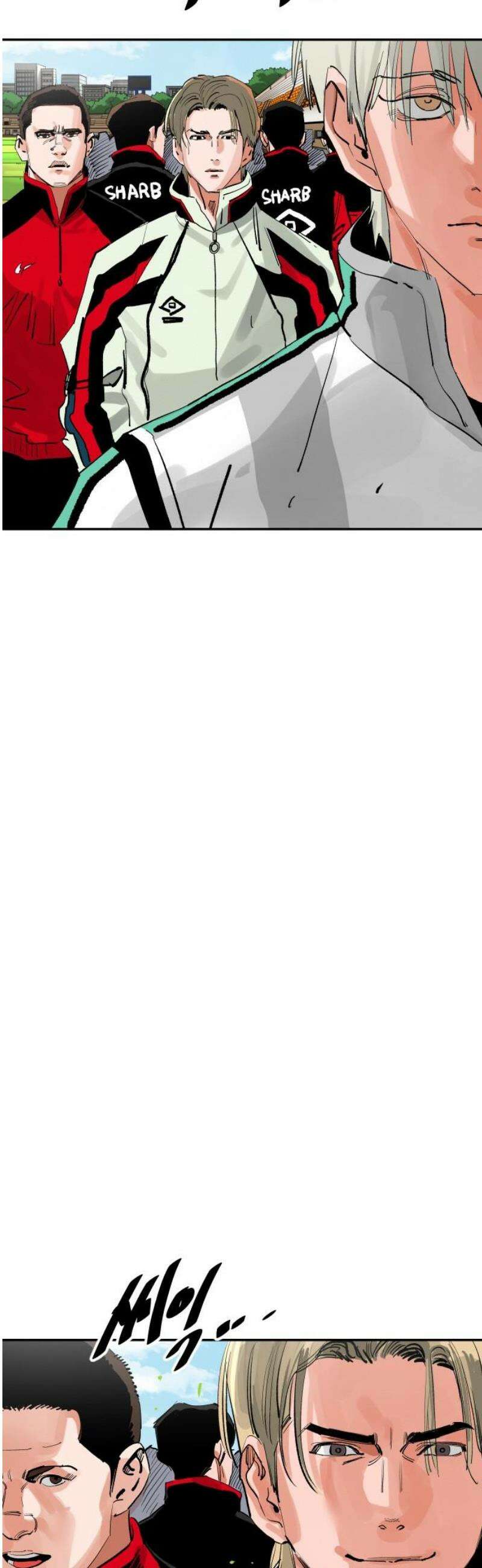 빌드업 194화 10