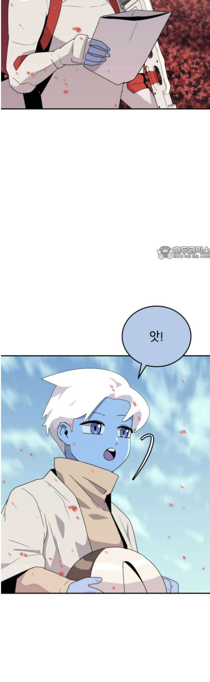 그랜드 피날레 18화 밴드 11