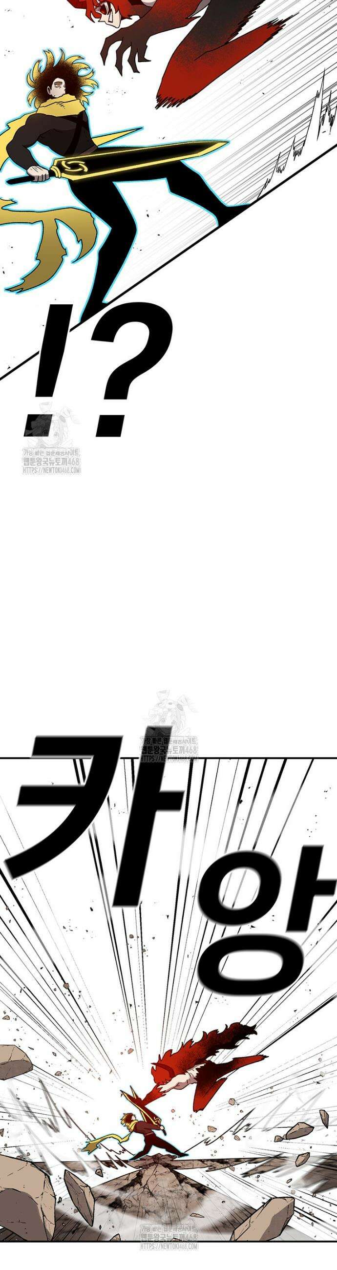 시간이 머문 집 시즌4 23화 10