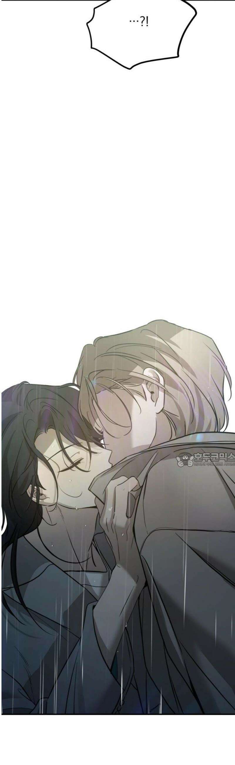 짐승같은 것들 30화 60